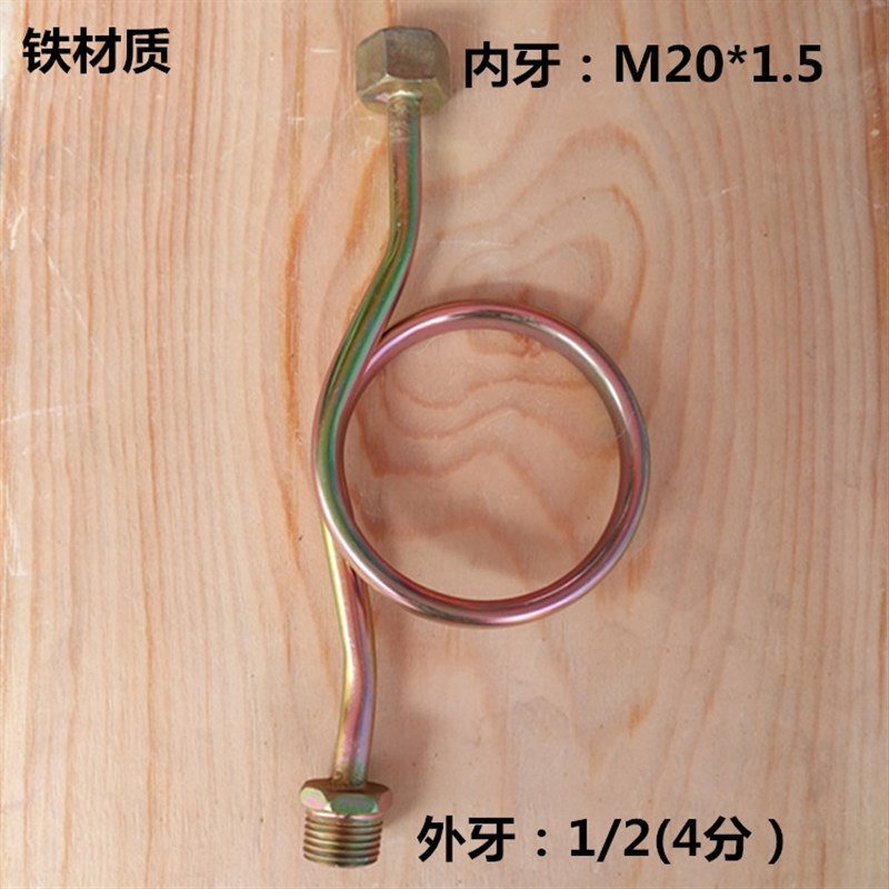 上海联力YXC100 0-1/1v.6MPA磁助式电接点压力表水泵控制表真空表