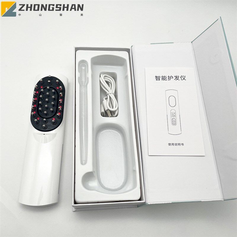 头皮按摩梳红光生发仪防脱发健发激光梳子头部上药器生发液导入梳