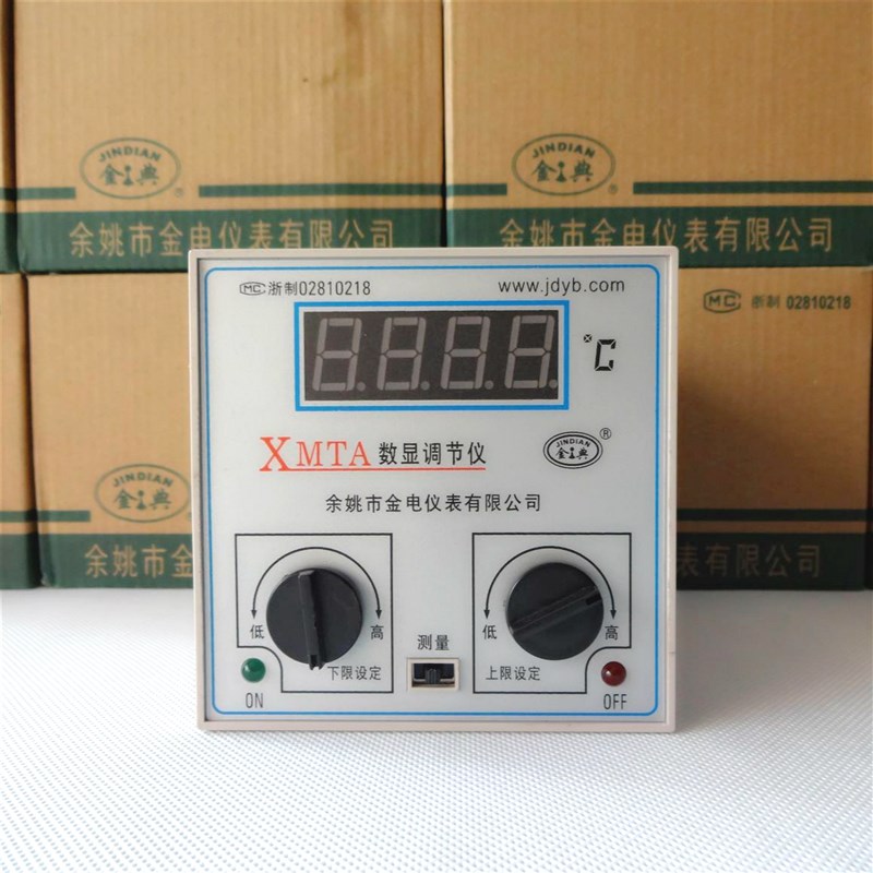 余姚金电XMTA-2201/2202上下限设定温控仪数显调节仪KU E PT100