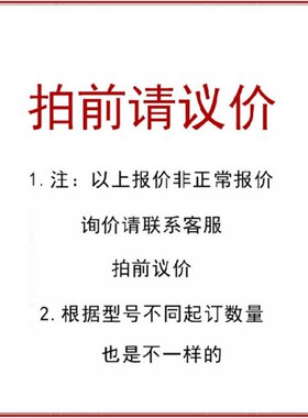 LHFCWM8 带法兰直线轴承 双衬标准型 LHYFCWM8