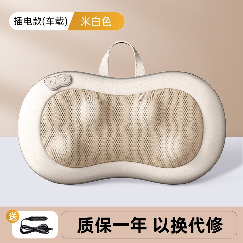 多功能颈椎按摩器颈肩按摩枕家用无线便携揉捏热敷按摩仪