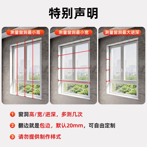 不锈钢窗套包边窗框铝合金门套包边门框门窗框窗口包边窗户包边框
