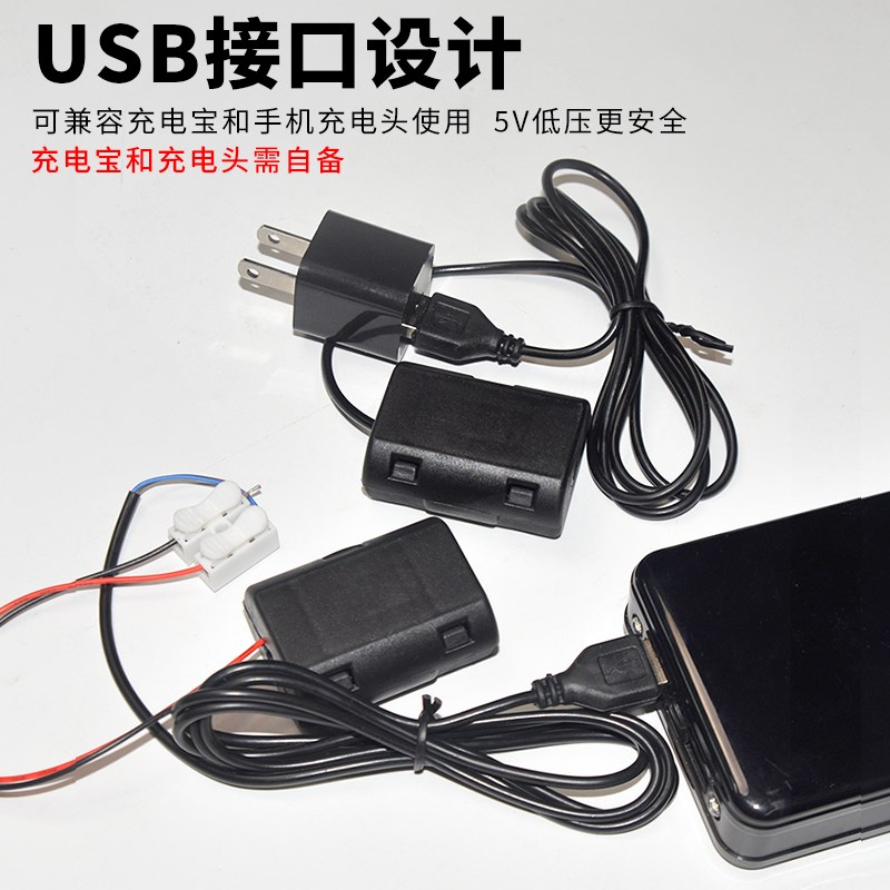 微型振动电机 震动马达 铜头震动电机 局部按摩青蛙喂食DC5V