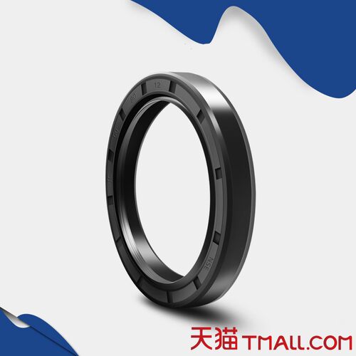 TC骨架油封38/47*48*50*51*52*53*54*55*56*58*5*6*7*8*9*10*12