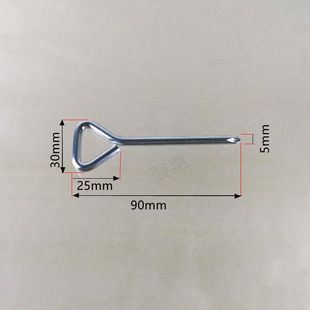 三角形简易十字扳手 简易十字螺丝刀 一字起子M5十字起子五金工具