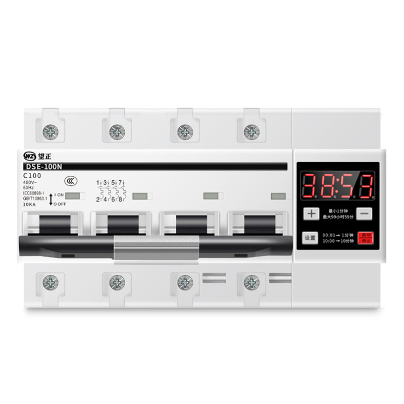 大功率220V抽水泵定时器开关控制器机械式智能可调倒计时自动断电