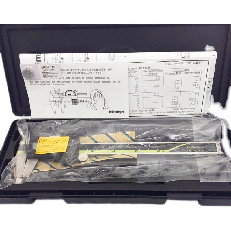 日本进口牧田日本三丰0-150 200 300mm电子游标数显卡尺高精度不