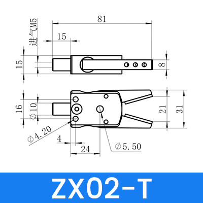 机械手气动夹具ZX02系列黑色铝合金注塑机水口夹子磁性感应小夹具