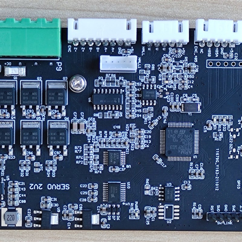 伺服电机开发板 BLDC三相电机  FOC控制 电流环 速度环 位置环