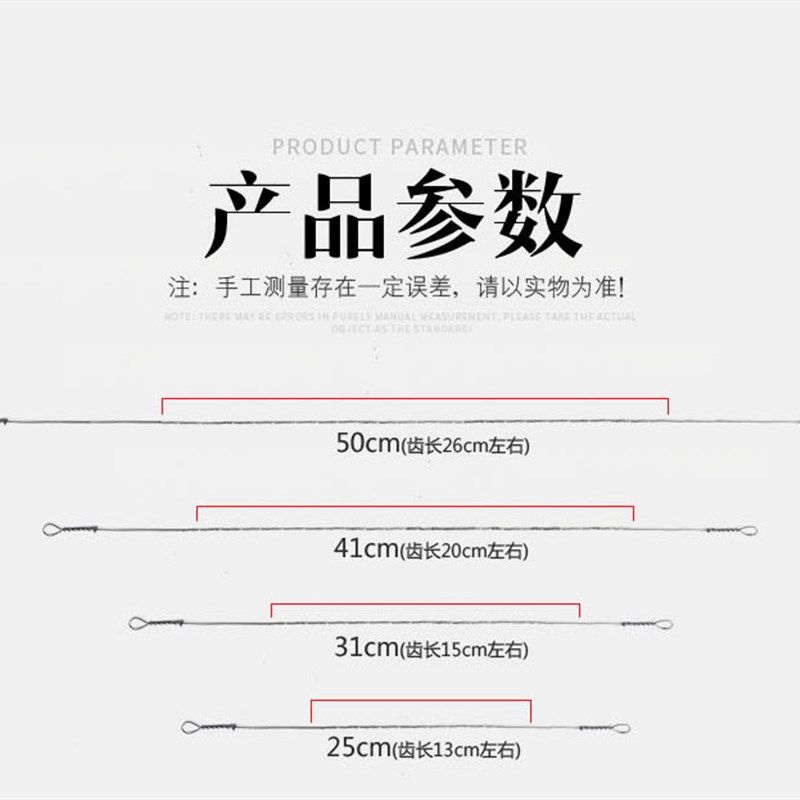 多功能拉花锯条钢丝锯条木工钢锯锯条多面单面线锯条雕花锯条
