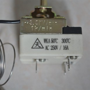 电炸锅配件控温表0-300度自动恒温器油炸锅控温器带探头