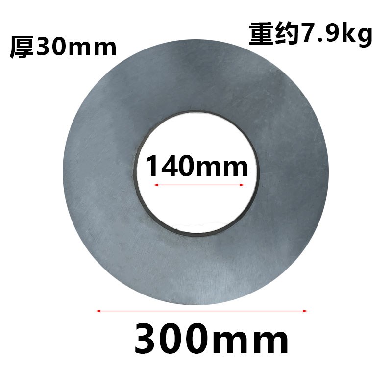 特大磁铁超强磁力环形黑色磁铁铁氧体机器过滤器铁钉吸铁石喇叭磁