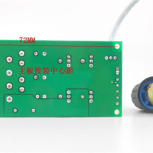 PWM直流电机调速器6V12V24V36V48V60支持PLC模拟量0-5V单片机控制