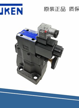 YUKEN榆次油研电磁溢流阀 调压阀S-BSG-03 06-2B3BD24 稳压阀