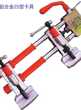 电渣压力焊mh20/25/36焊接钢筋压力琪对焊夹具电渣祥焊机卡具配件