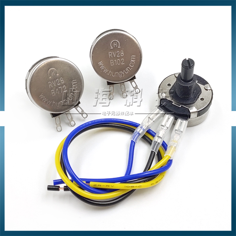 电焊机电流推力调节电位计RV28 B502 B102 B103 B104 B472 5K 10K