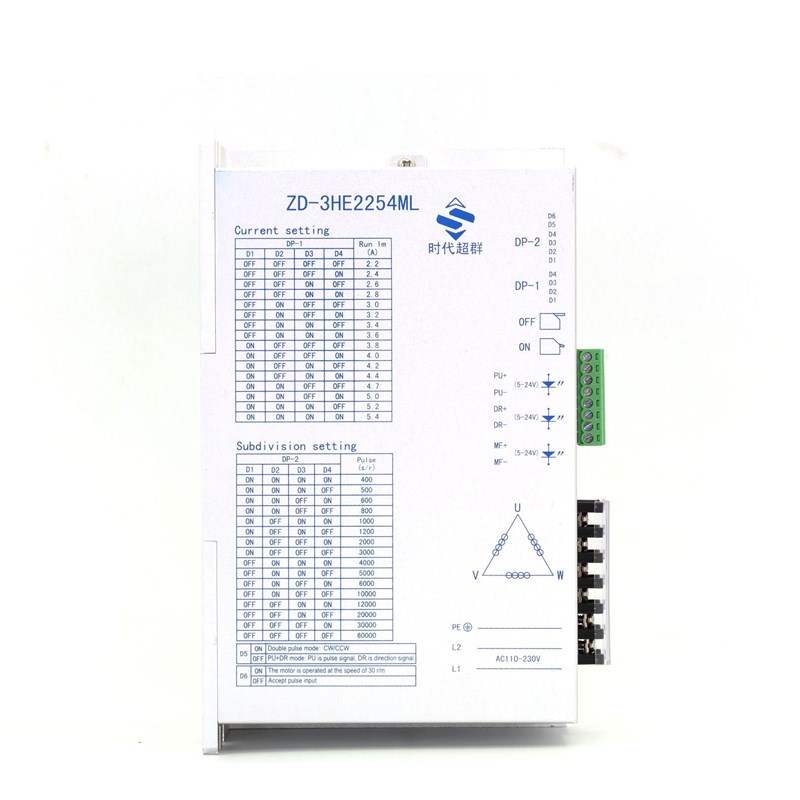 86/110三相步进电机驱动器ZD-3HE2254ML高压220V 5.4A时代超群
