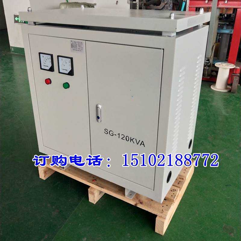 300v320v350升380v400隧道升压变压器远距离电压不足三相电增压器