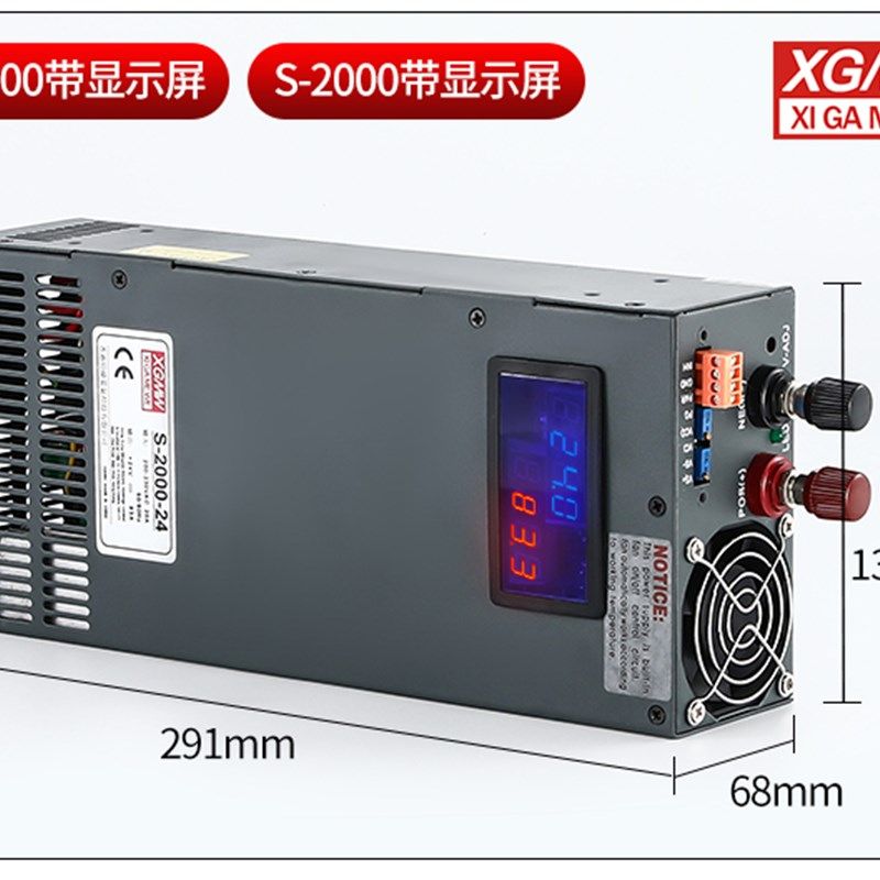 明纬数显可调电流电压1500W2000W大功率开关电源24V12V36V48V明伟