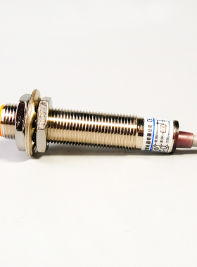 NJK-5002C霍尔传感器三线NPN常开配磁铁磁性感应器接近开关5V24V