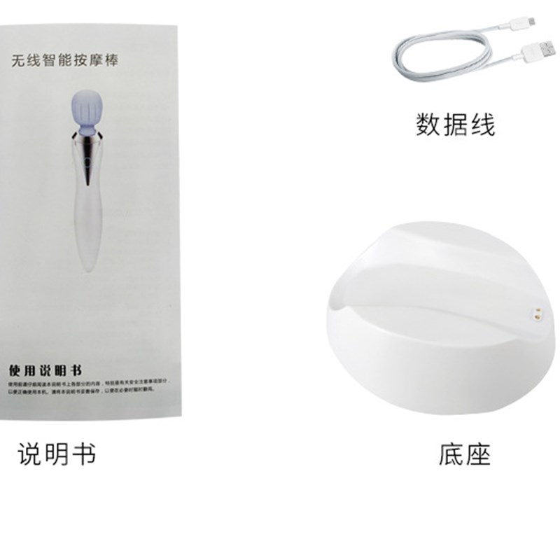 防水多功能腰肩颈椎迷你便携手持式无线按摩棒身体按摩锤按摩棒
