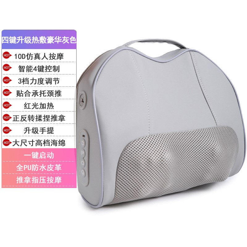 颈椎按摩仪器颈部按摩枕头颈肩颈腰部靠垫枕多功能揉捏枕家用