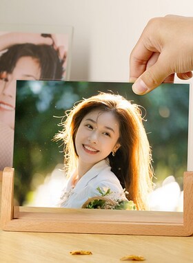 高级感实木U型摆台相框创意亚克力6寸10寸8寸黑胡桃榉木照片打印