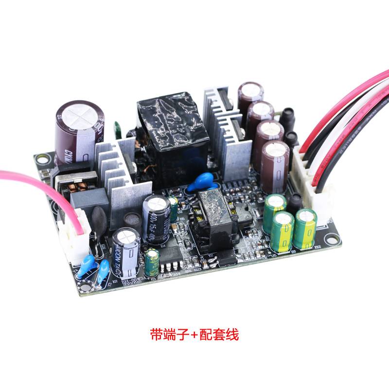 5V12V24V电源模组AC220V转DC5V12V15V多路输出隔离稳压变频空调板