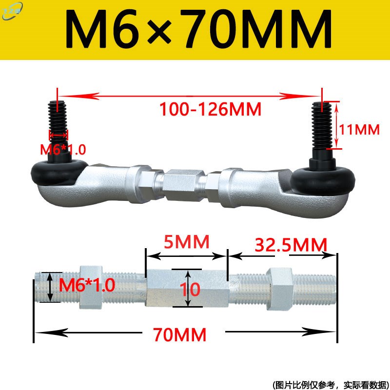 SQ球头轴承拉杆10弯杆连接杆x6万向关节摇摆接头12正反丝牙16档杆