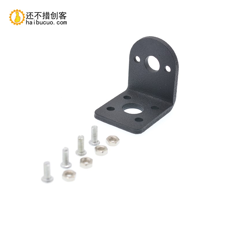 25mm直流减速电机固定座 370直流电机支架 智能小车机器人配件