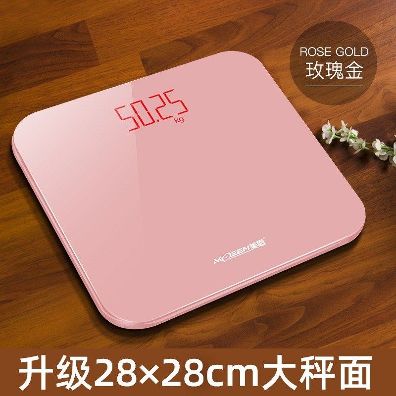 充电款电子称家用精准耐用测体重秤家庭秤女高精度小型人体称重计