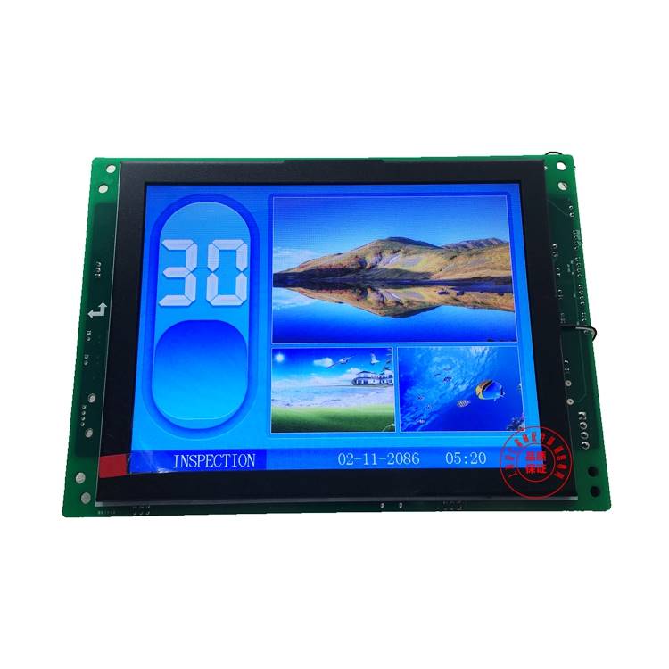 蓝光轿厢液晶显示 西德 BL2000-MBQ-V4.1/V3/V2/V4.2 8寸真彩液晶