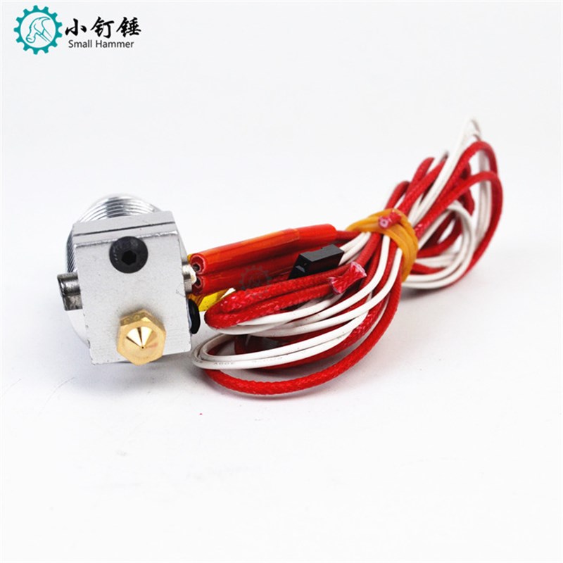 启庞3D打印机配件E3D-V6版挤出头喷头喷嘴/E3D打印头V5加热头套