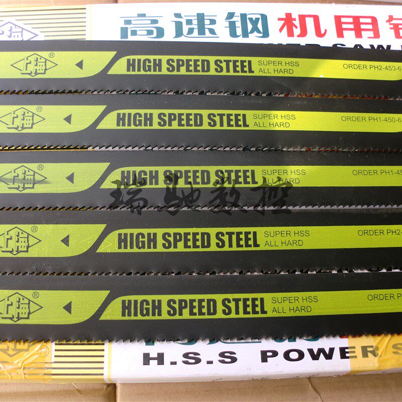 上海整体高速钢机用锯条/整体锋钢锯条/W6整体锋钢条450*38*1.8*4