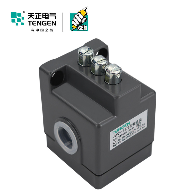 正品天正JW2-11Z3行程开关机床线切割机开关配件微动开关限位开关