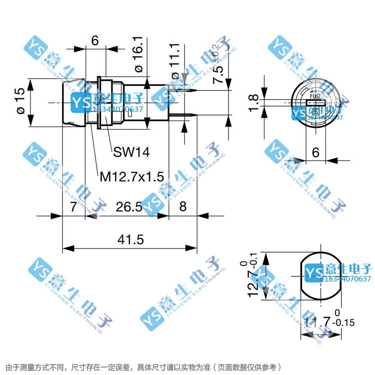 舒特FPG1 SCHURTER 5*20 10A 250V保险丝座 16A500V 3101.0010