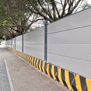 装配式钢结构围挡市政防撞A1款挡板围栏施工隔离道路地铁工地围蔽
