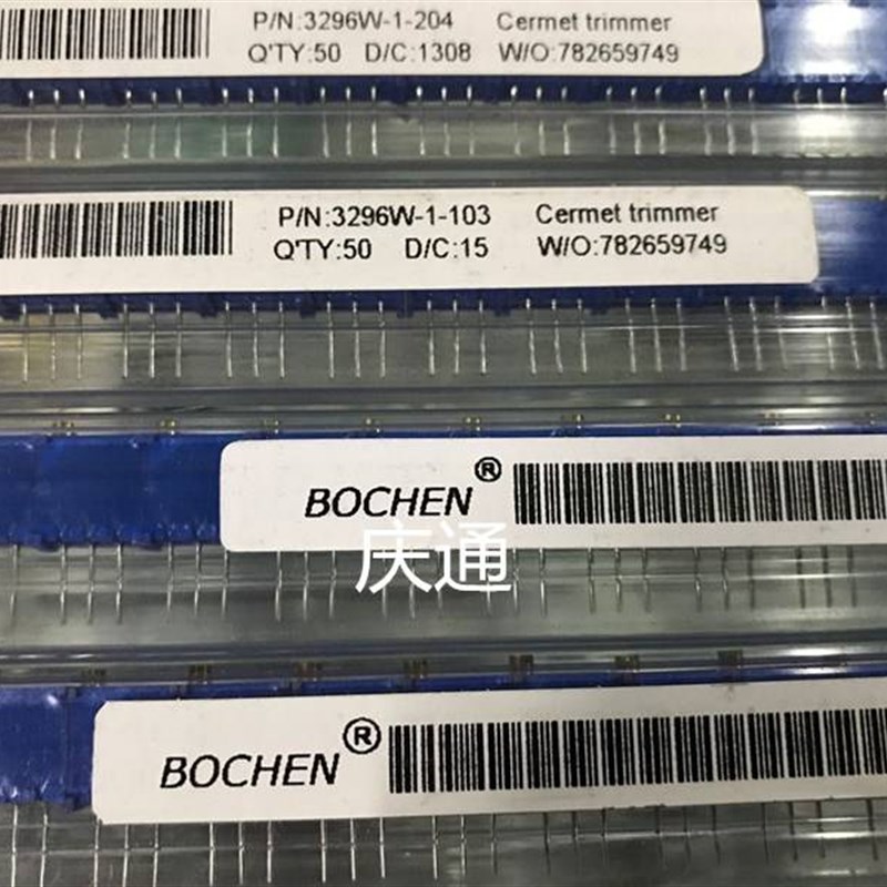 BOCHEN 3296W电位计精密可调可变电阻器20R2K5K10K20K50K100K200K