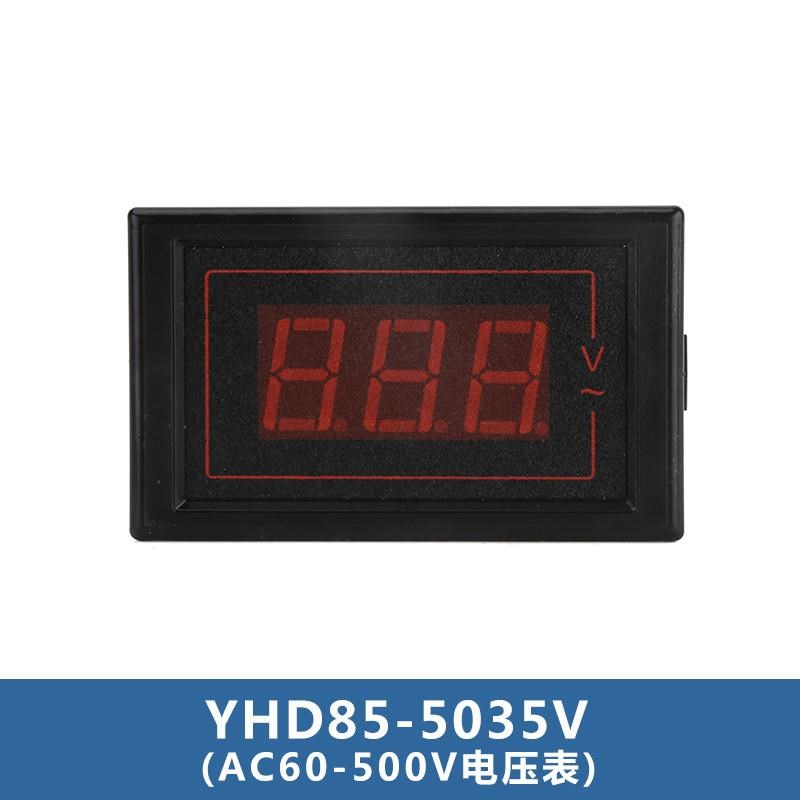 D85-5035VA交流电压电流表头高精度数显双显220v380三相AC60-500V