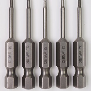 TORX梅花批头T3,T4,T5,T6,T8,T10,T15,T20,T25,T27,T40螺丝起子头