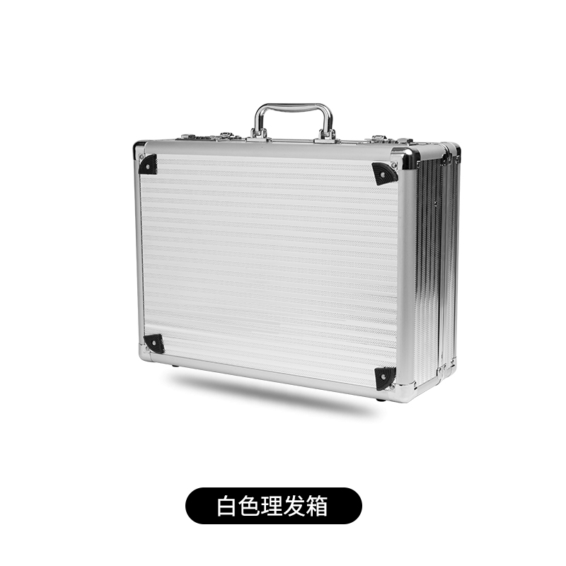 美发理发工具箱发型师理发专用潮流包密码锁手提高档剪刀收纳盒