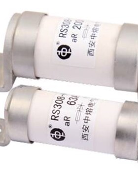 西安中熔电动车保险丝RS308-HB 4G2H50A 63A 80A 100A 750VDC熔芯