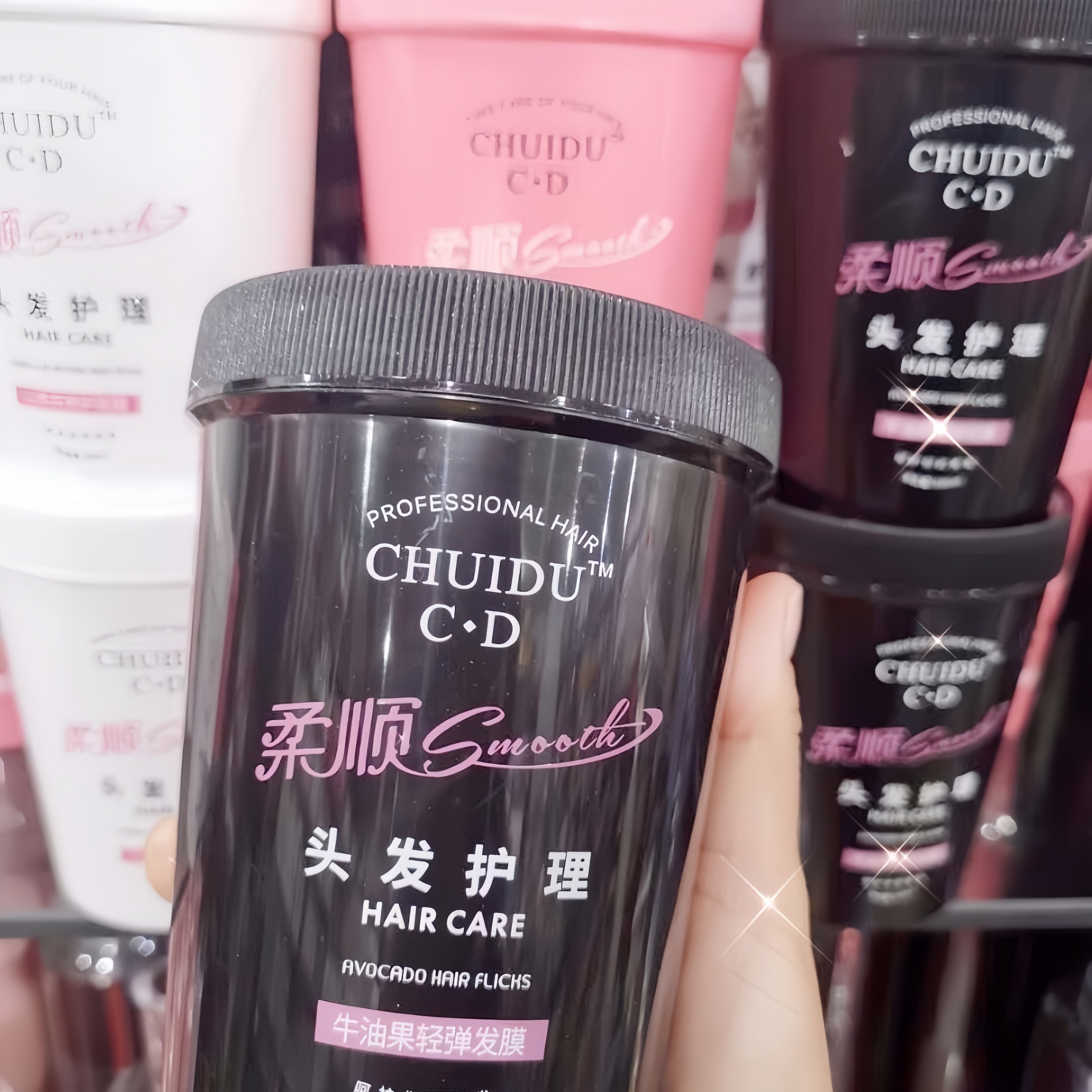 垂度CD柔顺丝滑发膜牛油果山茶花轻弹修护护发膏滋养修复滋养型女,美发护发/假发,发膜/蒸汽发膜/焗油膏,淘宝优惠券,粉丝福利购,淘宝优惠卷