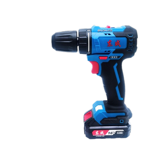 东成无刷16V充电钻双电双速手电钻电动螺丝刀锂电钻 DCJZ24-10E