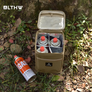 LTHW旅腾高山气罐收纳包户外露营便携加厚卡式炉气瓶收纳包隔热包