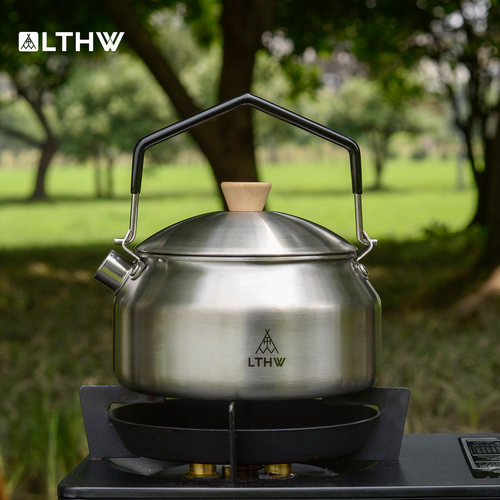 LTHW旅腾轻山茶壶户外烧水壶露营卡式炉煮茶水壶304不锈钢咖啡壶