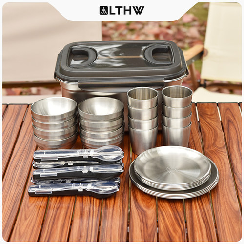 LTHW户外露营餐具套装304不锈钢
