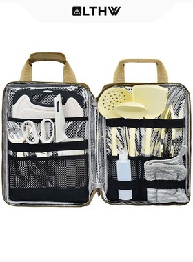 LTHW旅腾户外野营炊具刀具便携厨具收纳包露营自驾游锅铲菜板套装