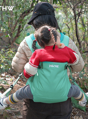 LTHW旅腾WUJIE小燕子户外儿童背带架背娃神器登爬山旅游超轻透气