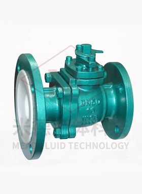 。FQ41F46铸钢衬氟放料阀变径球阀反应釜底罐底四氟异径 碳钢不锈